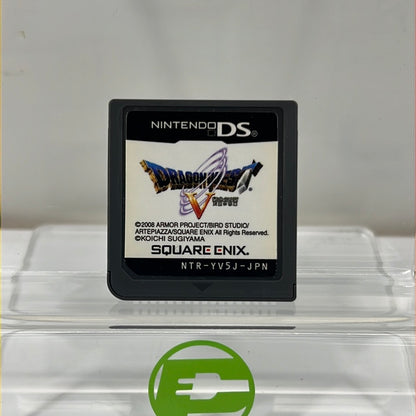 Dragon Quest V (Nintendo DS, 2008) JP