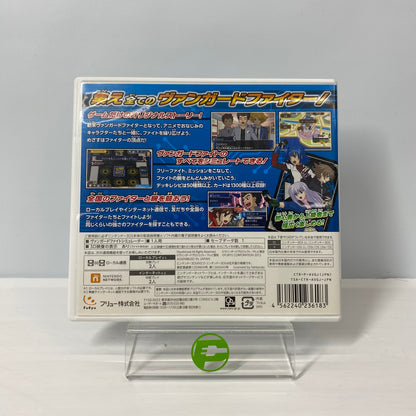 Cardfight Vanguard: Ride to Victory (Nintendo 3DS, 2013) JP