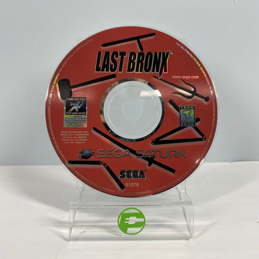 Last Bronx (Sega Saturn, 1997) Disc Only