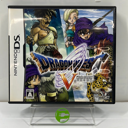 Dragon Quest V (Nintendo DS, 2008) JP