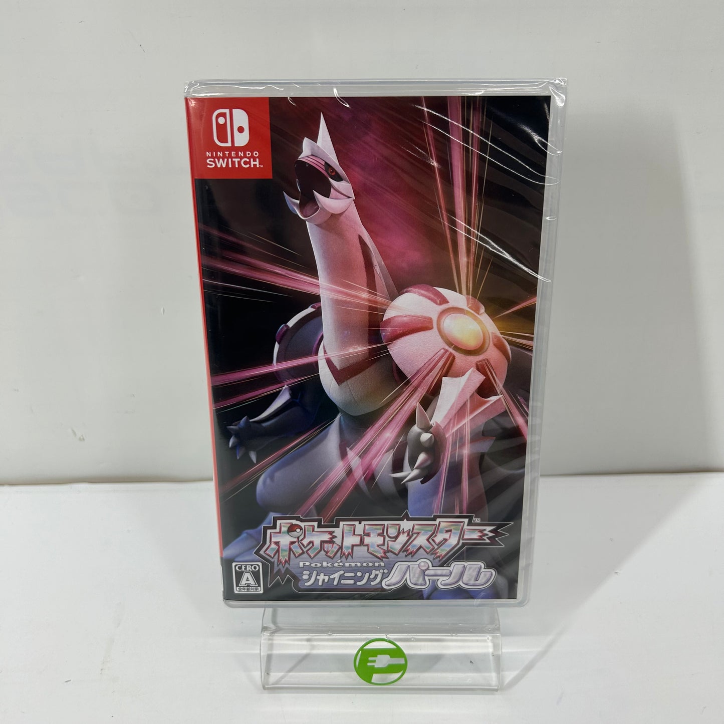 New Pokemon Diamond and Pearl Double Pack (Nintendo Switch, 2021) JP Version