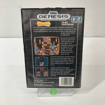 Columns [Cardboard Box] (Sega Genesis, 1990)