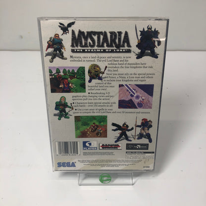 Mystaria The Realms of Lore  (Sega Saturn,  1995)